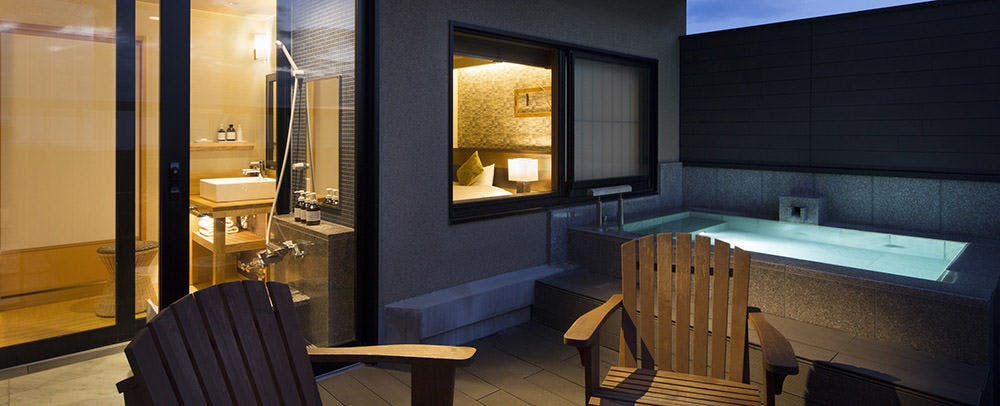 Gyozai Nagomi no Yado Sansui