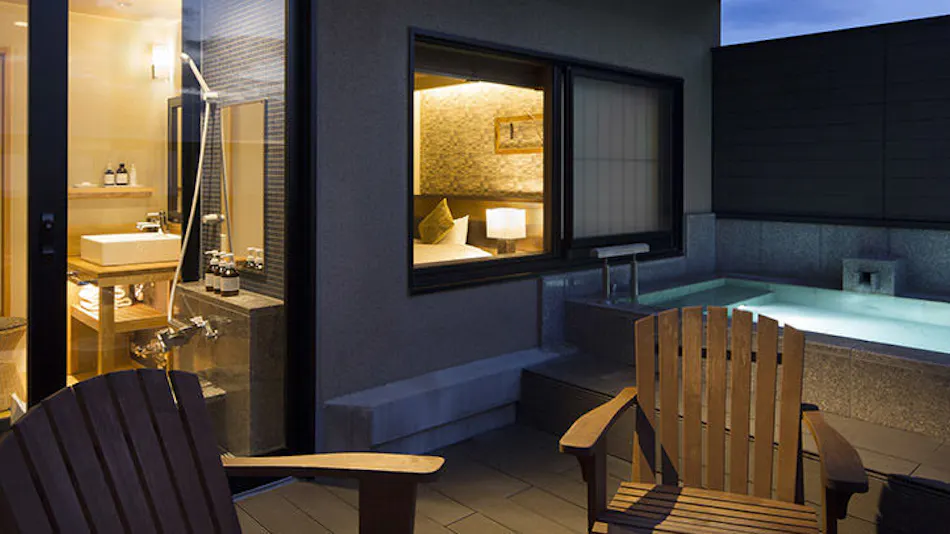 Gyozai Nagomi no Yado Sansui