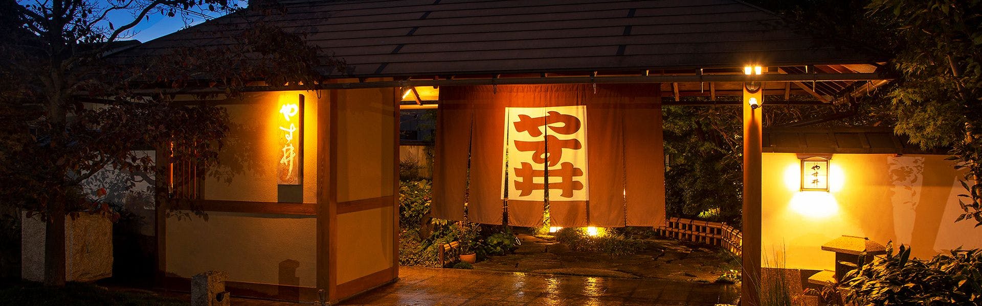 21年最新 名古屋から2時間でご友人同士に人気の宿ランキング 一休 Com