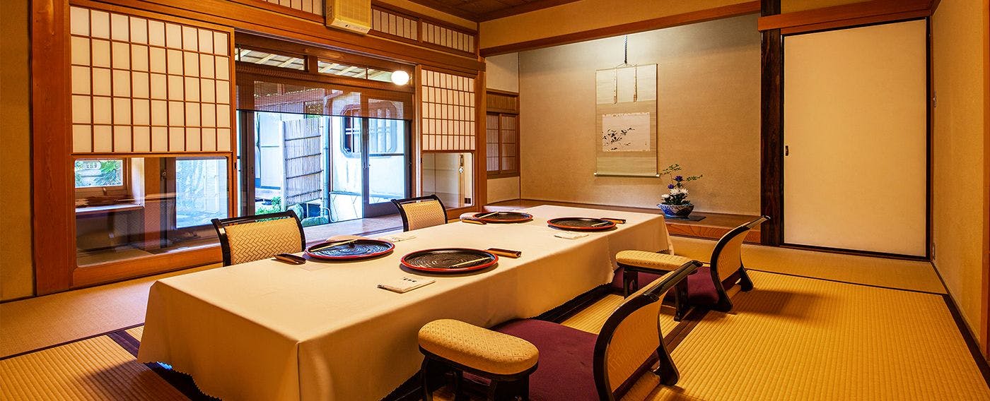 Ryotei Ryokan Yasui