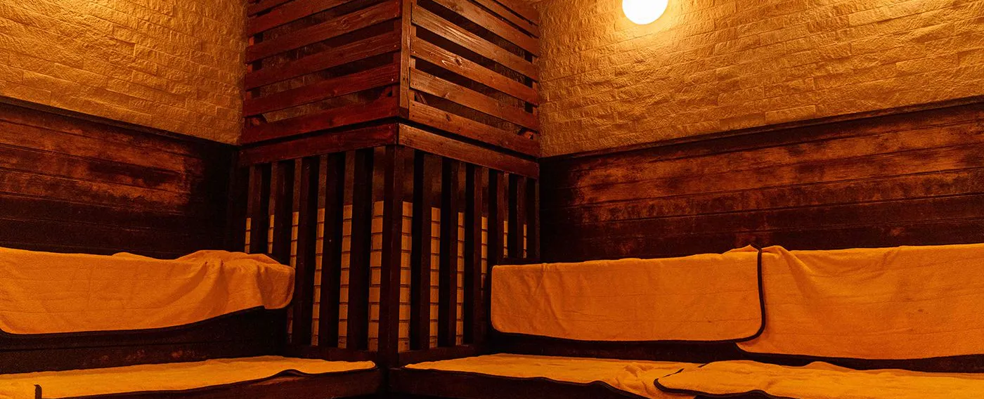 사우나