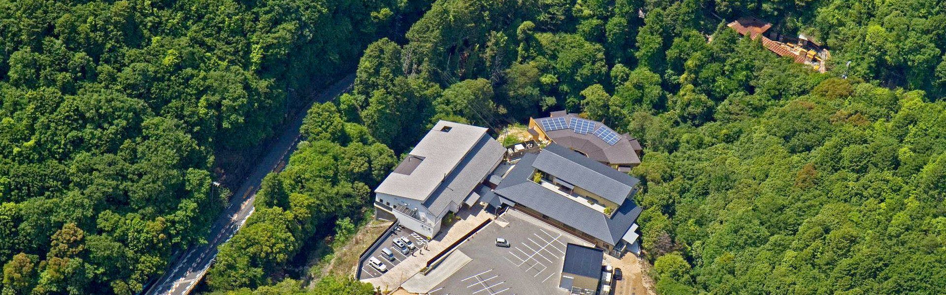 Matsuba Onsen Taki no Yu