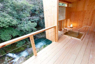 Matsuba Onsen Taki no Yu