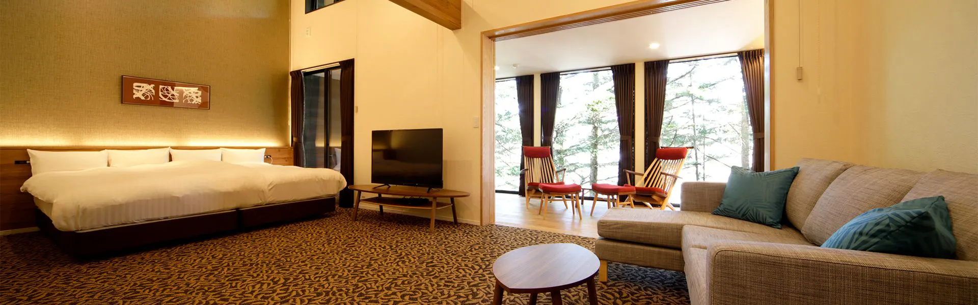 Karuizawa Hotel Longing House