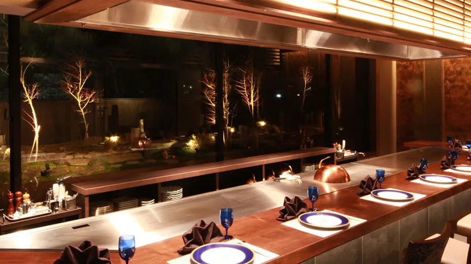 Hikone Castle Resort & Spa