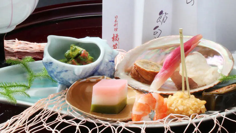 Hikone Castle Resort & Spa