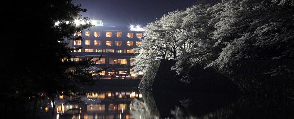 Hikone Castle Resort & Spa