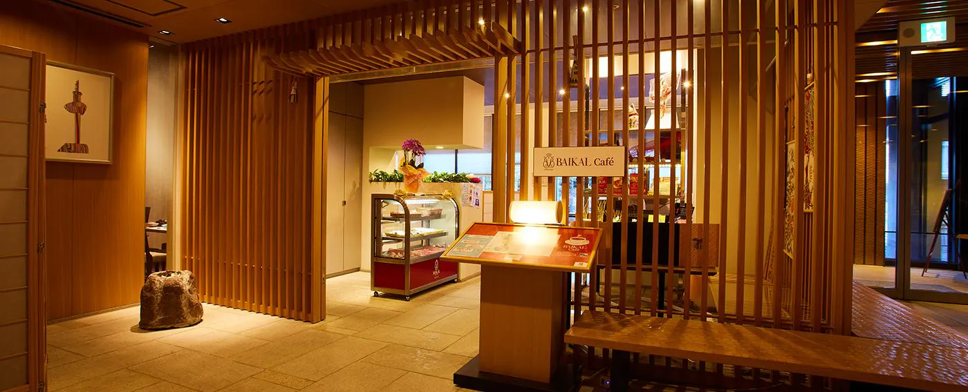 BAIKAL Cafe