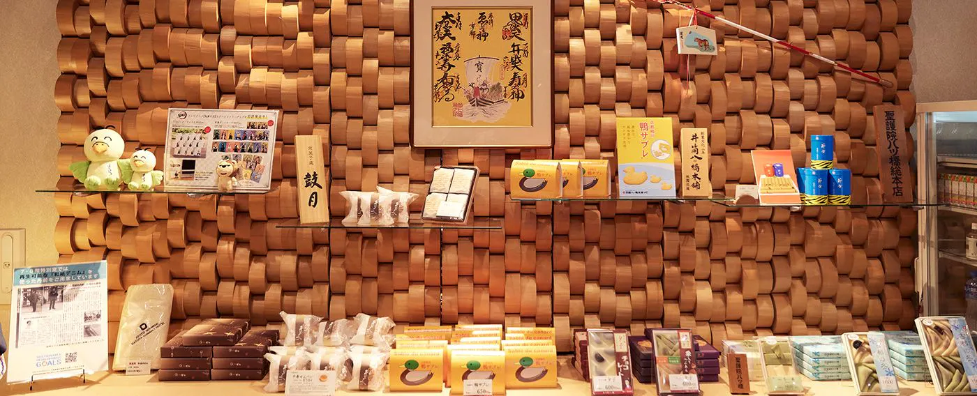 セレクトショップ 京美山