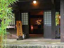 絶景の離れの宿 月のうさぎ