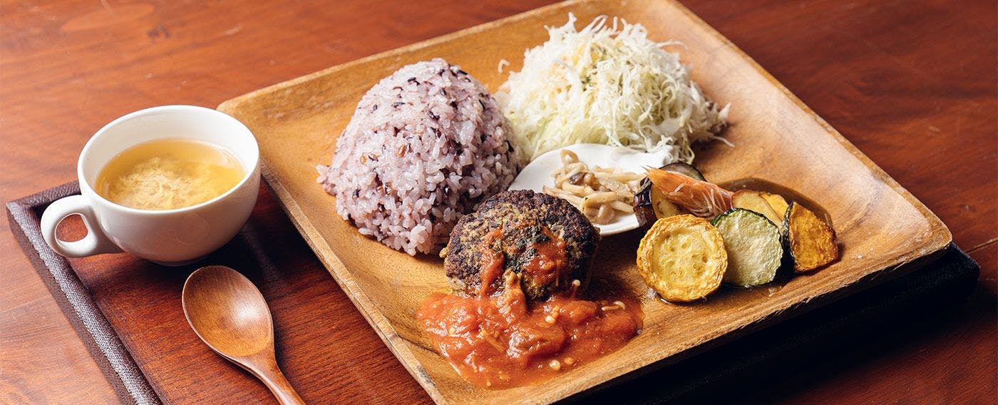 Pengalaman berjalan-jalan dengan tumbuhan herbal