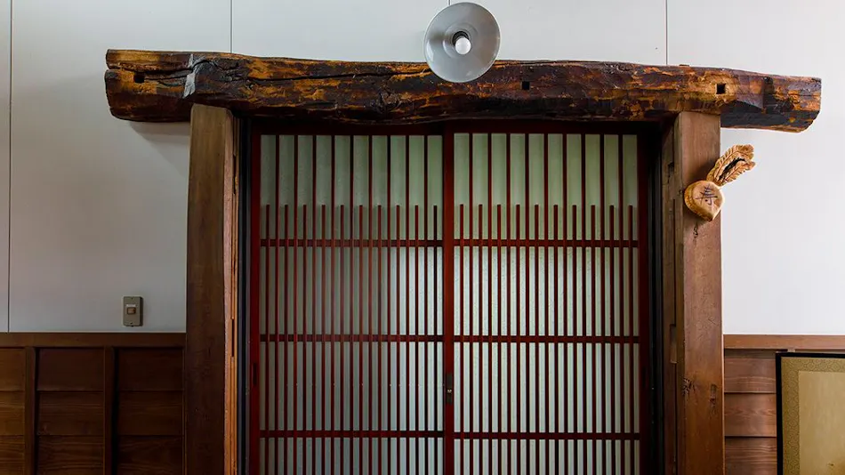 Ryokan Busuitei