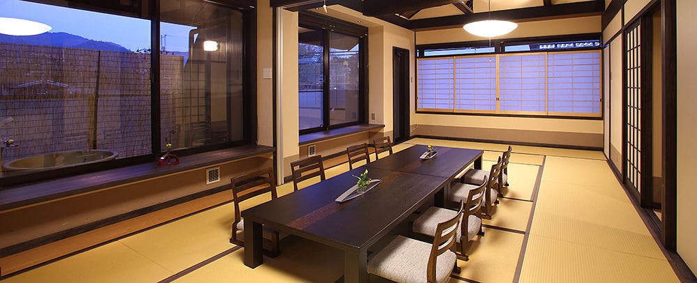 Nara Machiya Wakashii Bettei