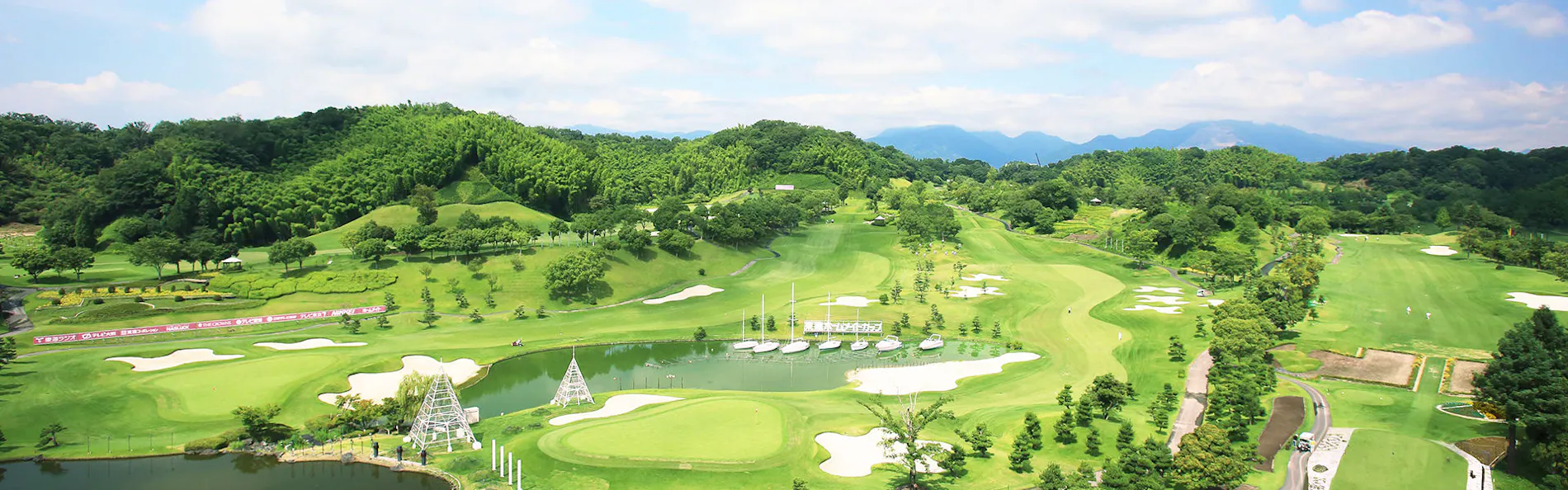 ホテル多度温泉