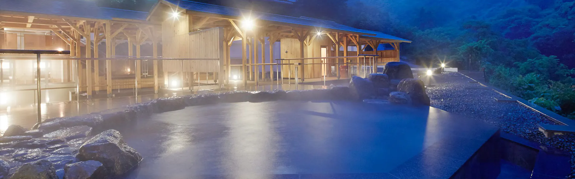 奥道後 壱湯の守