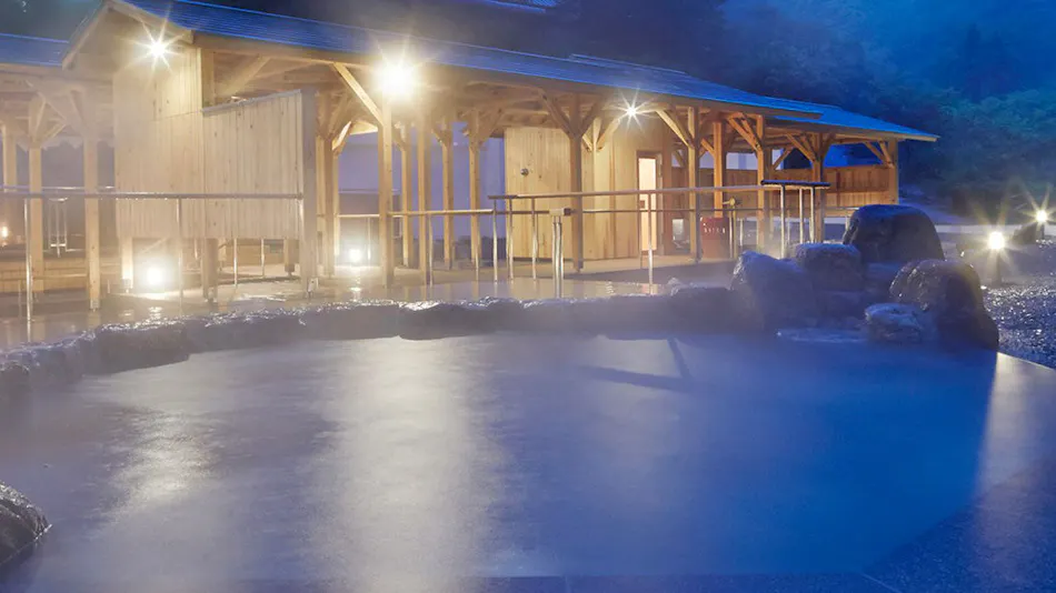 Okudogo Ichiyu no Mori