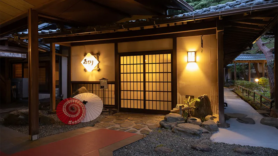 Okudogo Ichiyu no Mori