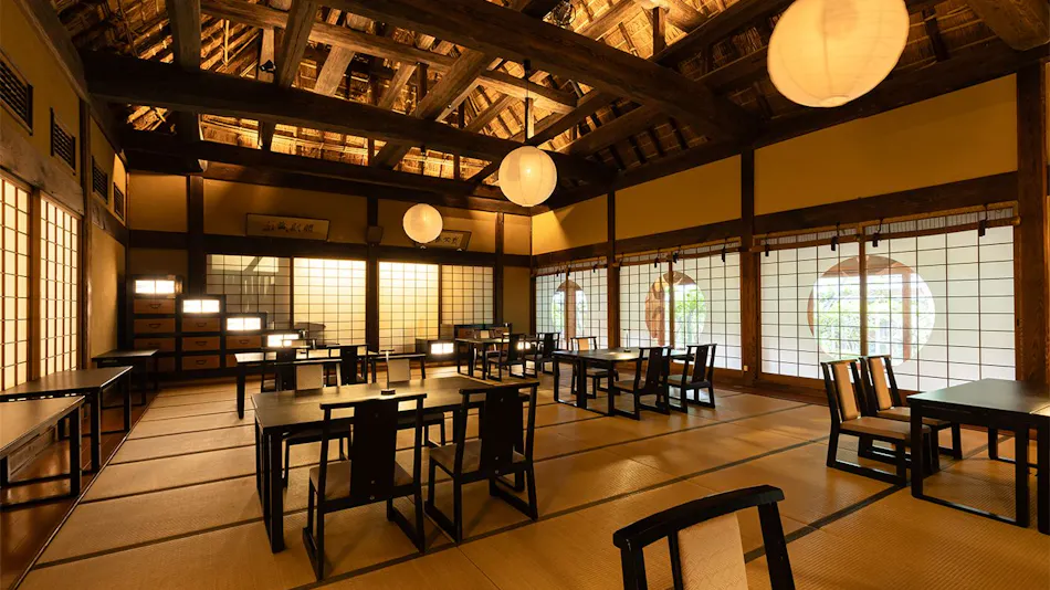 Okudogo Ichiyu no Mori