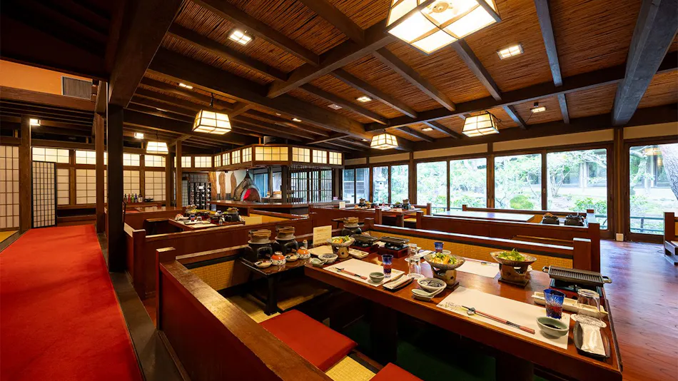 Okudogo Ichiyu no Mori