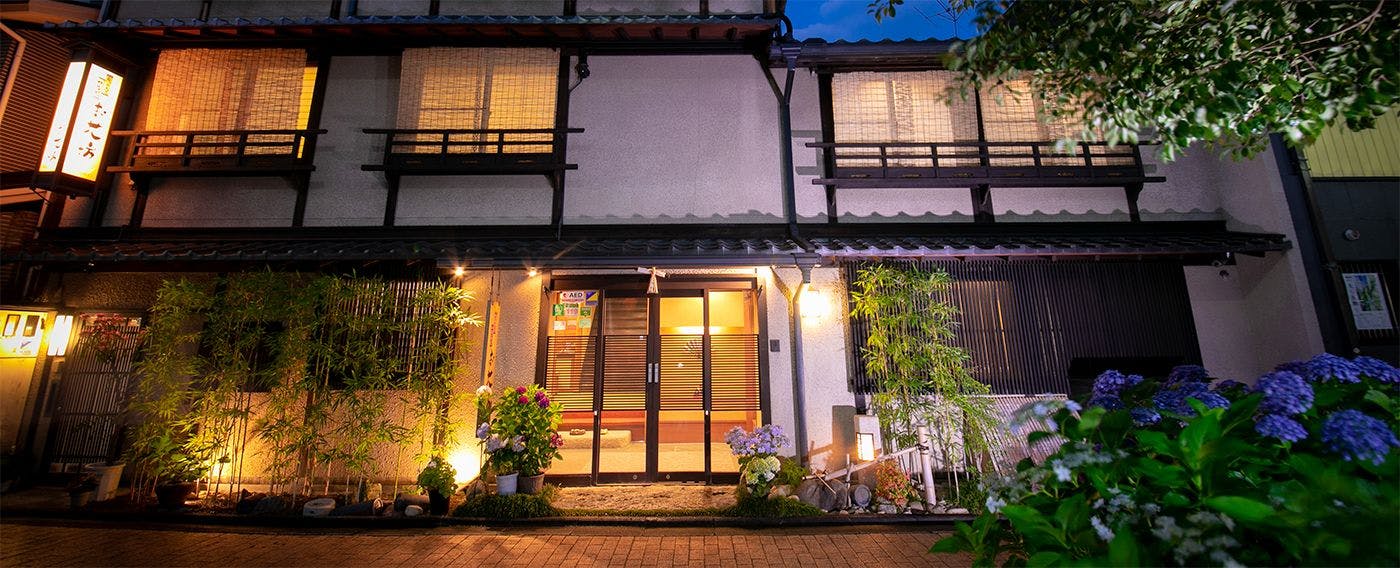 京の宿　北海館　お花坊