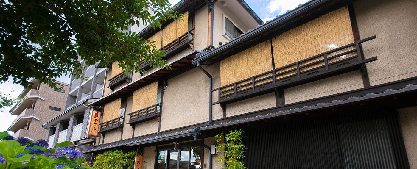 京の宿　北海館　お花坊