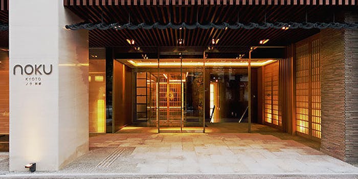 ノク京都の設備・サービス情報 -宿泊予約なら 【Yahoo!トラベル】