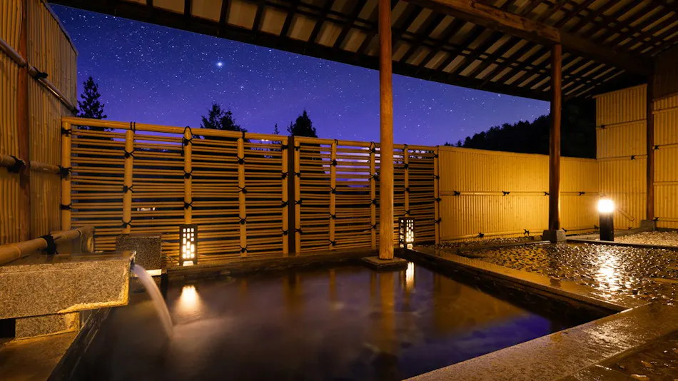 Hirugami Onsen Shiki no Ori Hanaya