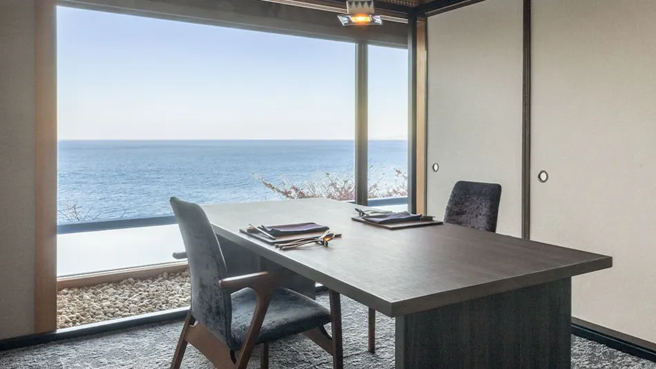 IZU RETREAT by Onko Chishin
