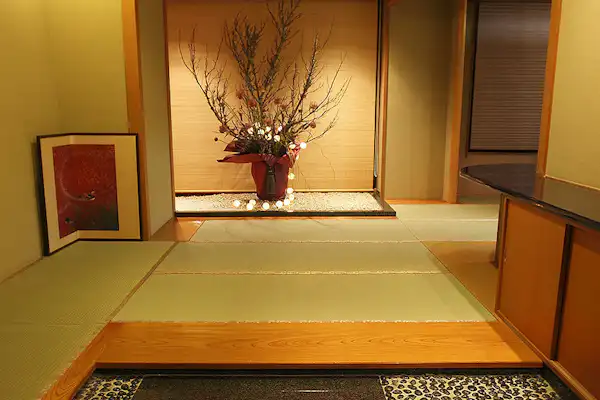 ห้องรับรองพิเศษ