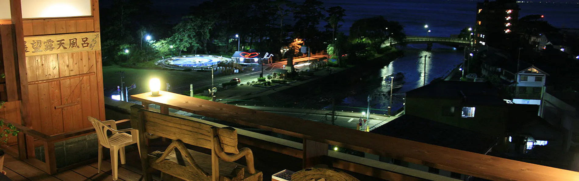 土肥ふじやホテル