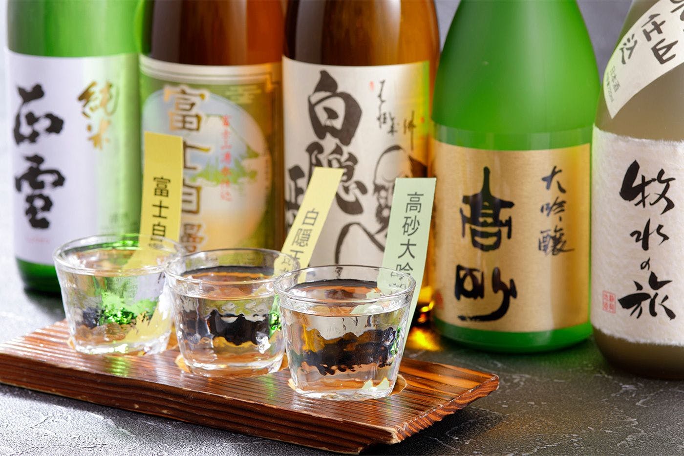 土肥ふじやホテル
