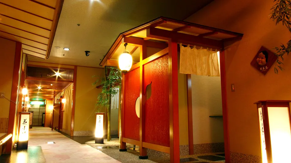 Toi Fujiya Hotel