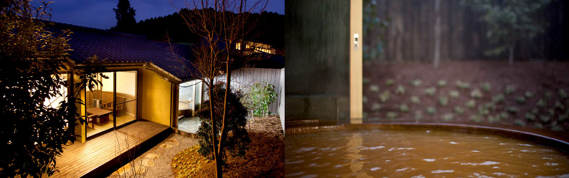 九州山河料理 極楽温泉 匠の宿