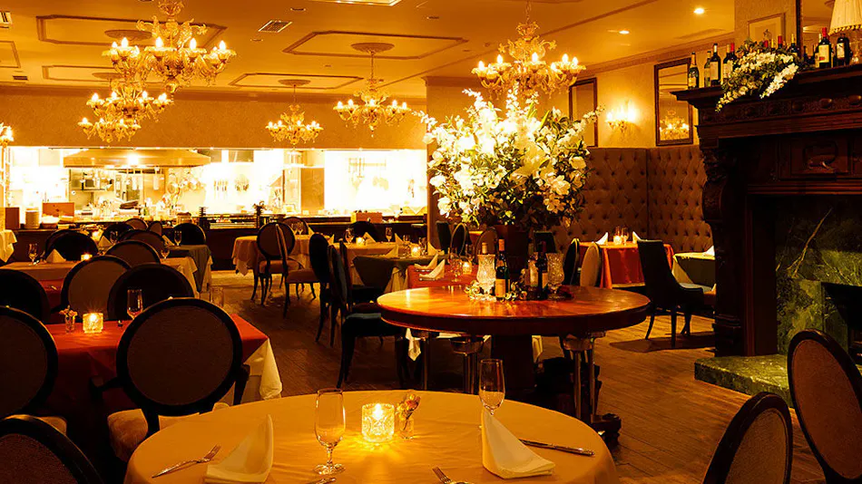 Le Grand Kyu Karuizawa (Granbell Hotels & Resorts)