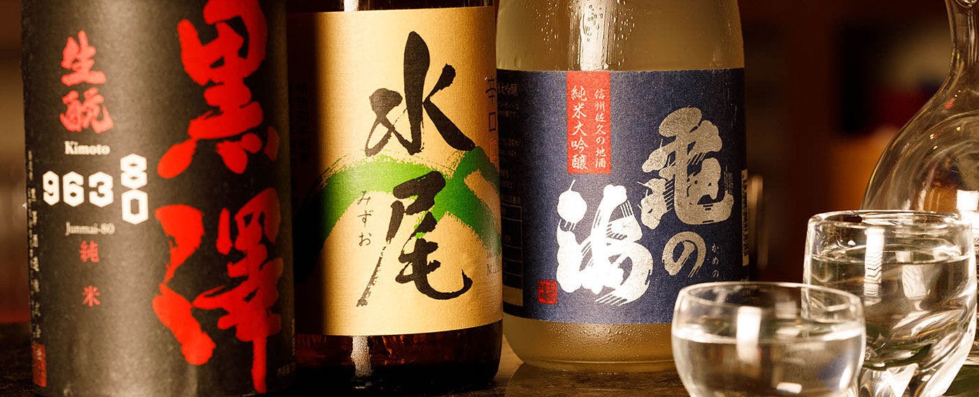 ルグラン旧軽井沢（グランベルホテルズ&リゾーツ）