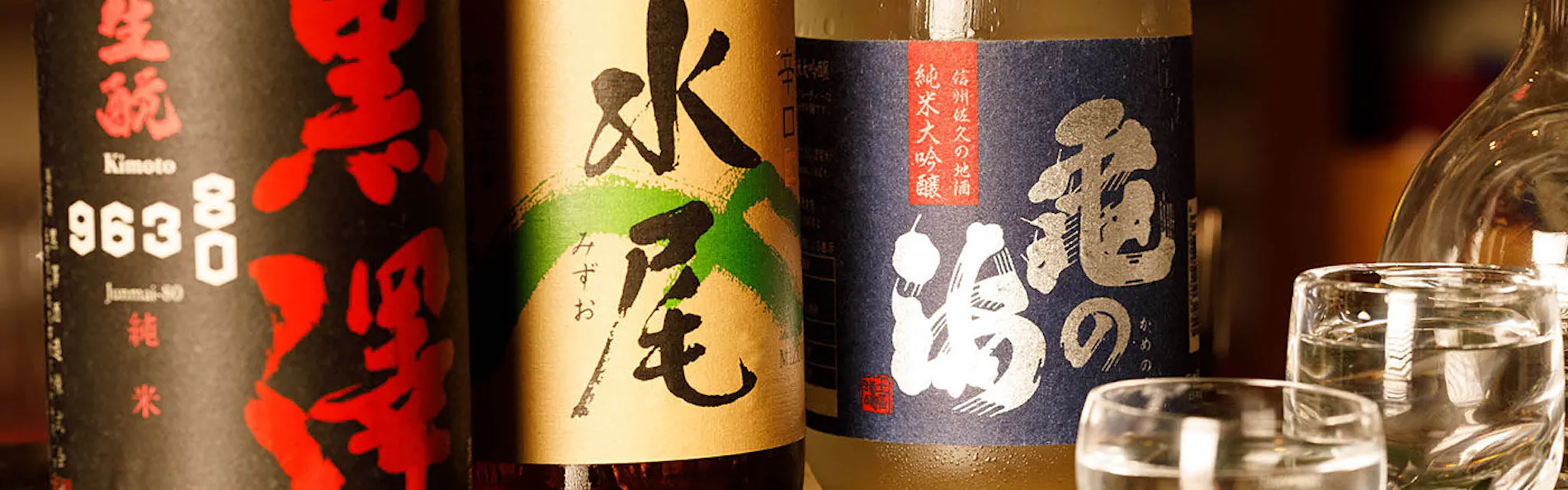 ルグラン旧軽井沢(グランベルホテルズ&リゾーツ)