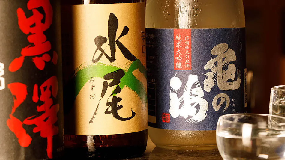 Le Grand Kyu Karuizawa (Granbell Hotels & Resorts)