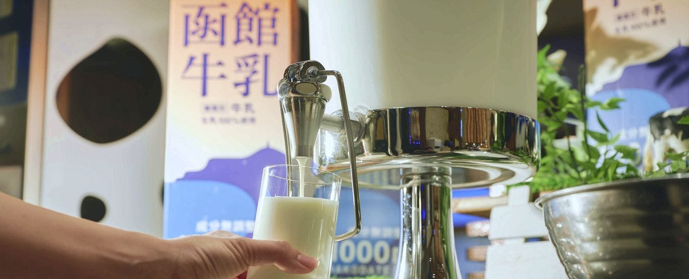 函館・湯の川温泉　ホテル万惣（オリックス ホテルズ＆リゾーツ）