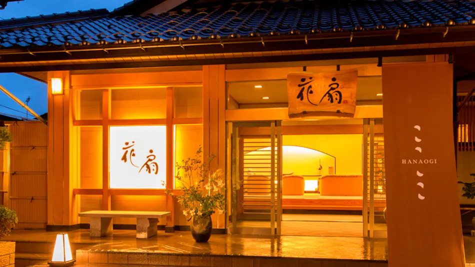 Ryokan Shizuka HANAOGI