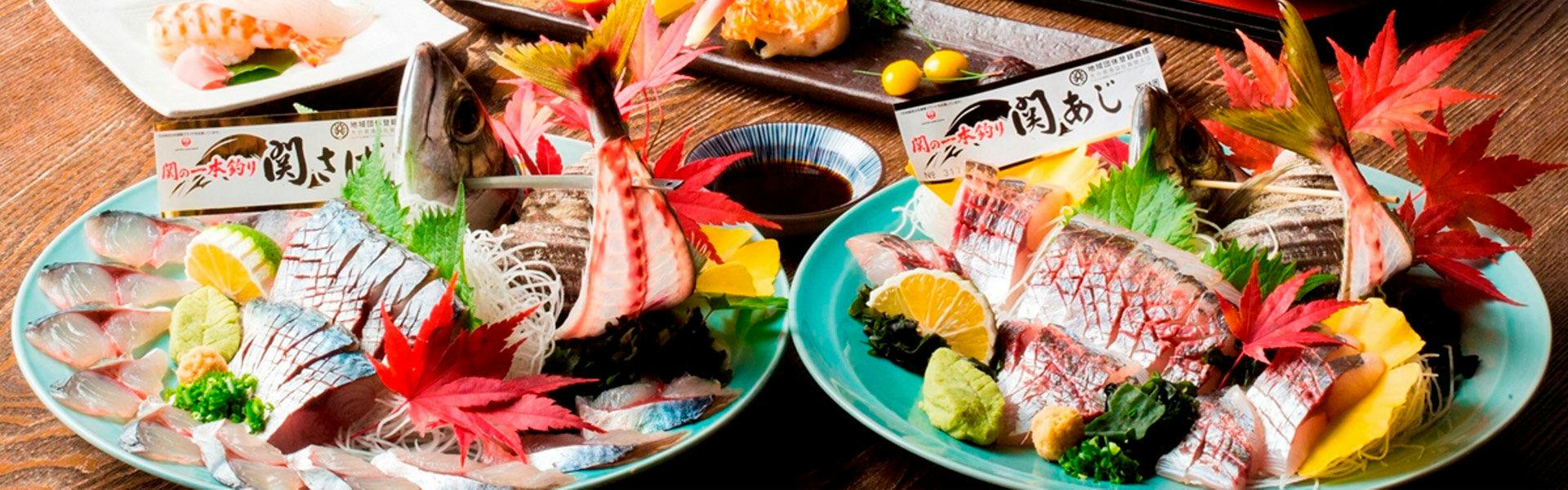料理