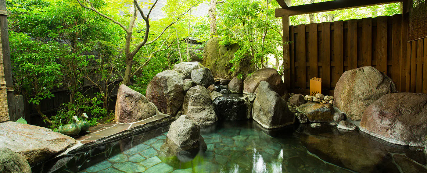 温泉