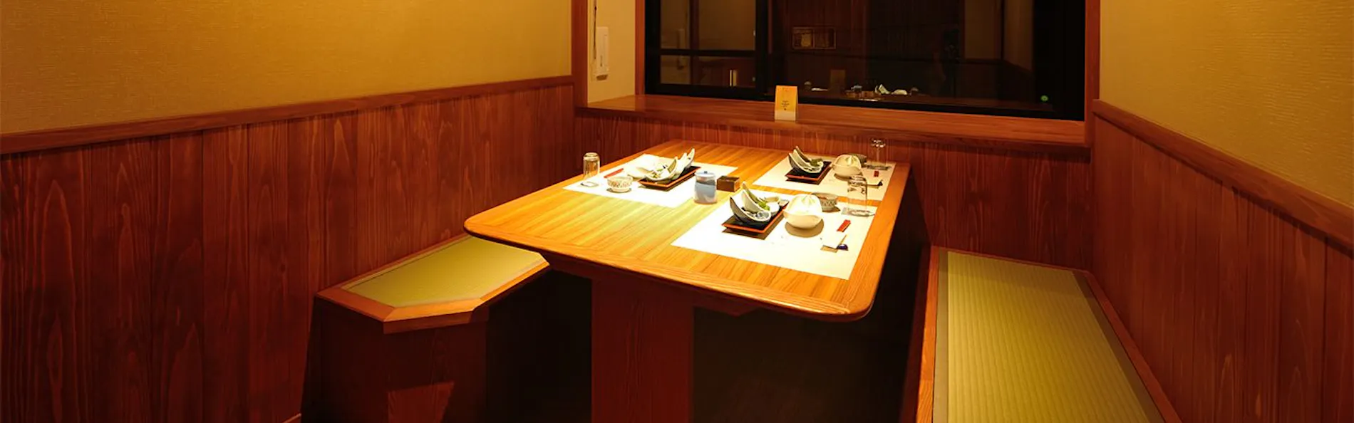 ひなの宿ちとせ