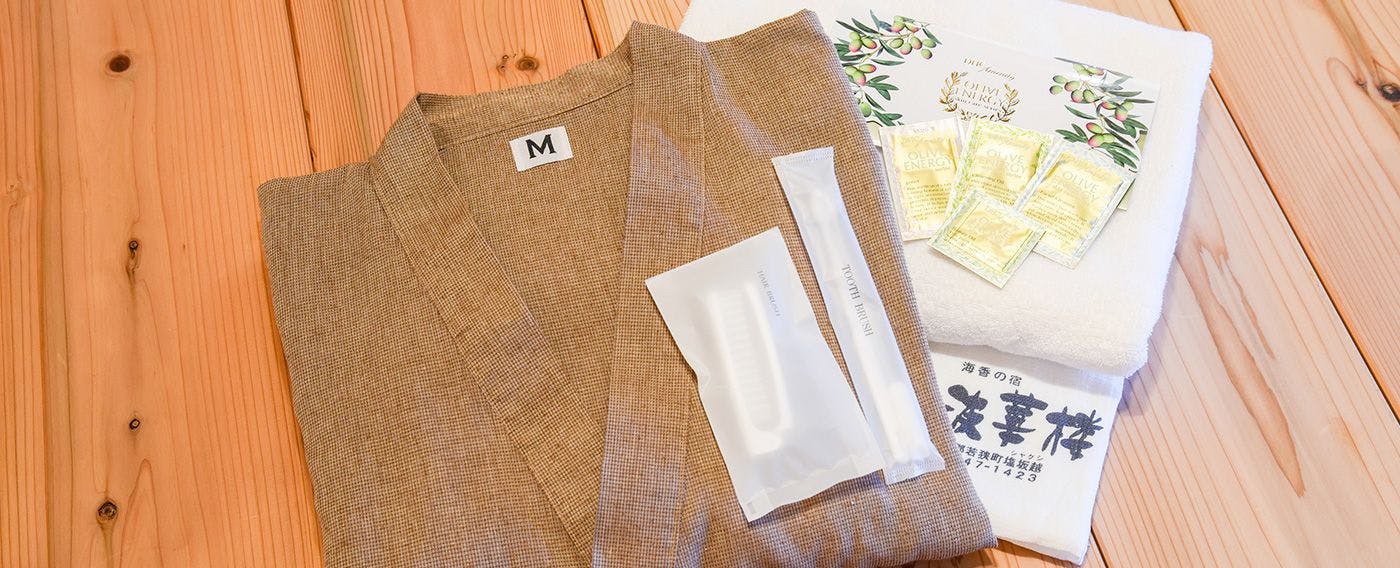 Kaika no Yado Hakarou