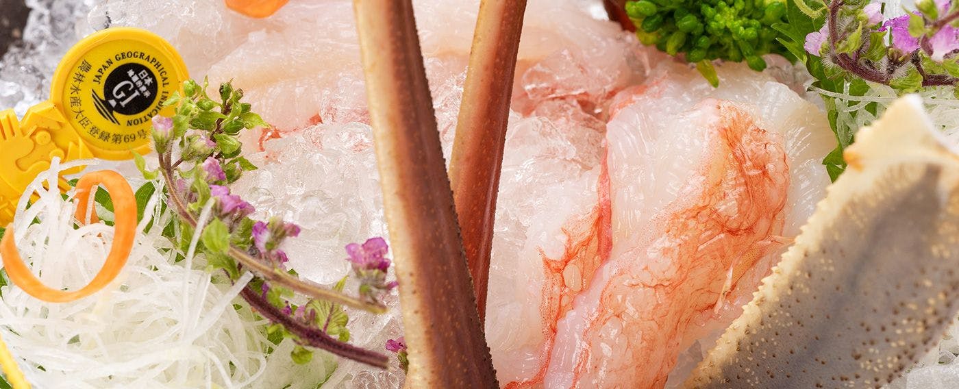 海香の宿　波華楼