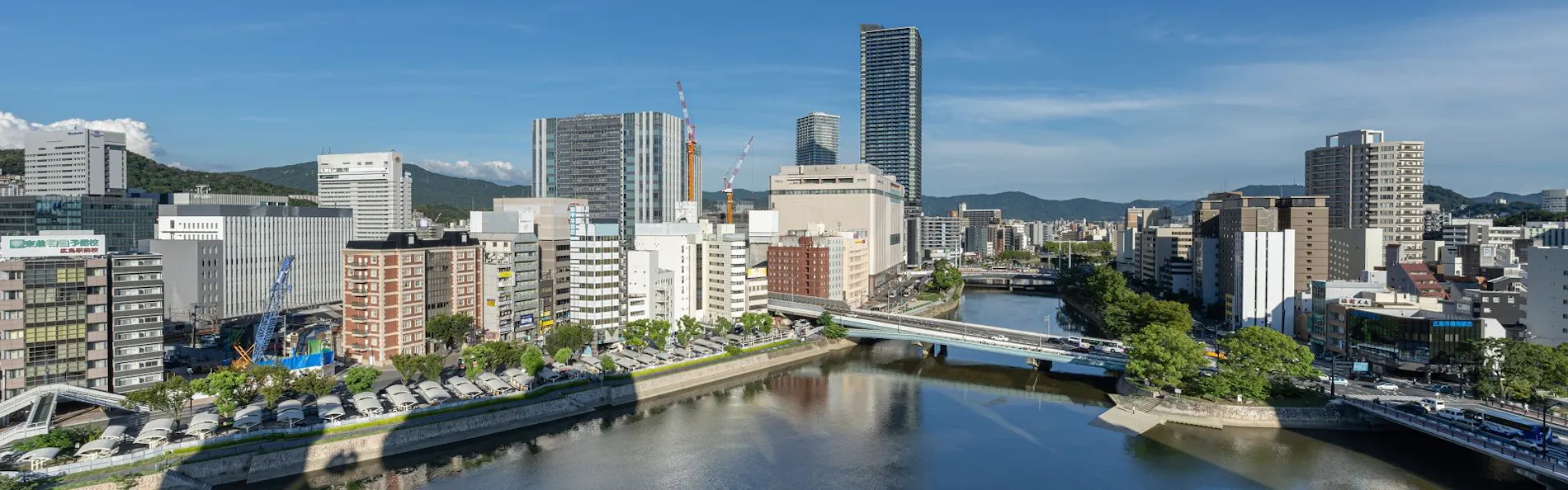 ザ ロイヤルパークホテル 広島リバーサイド