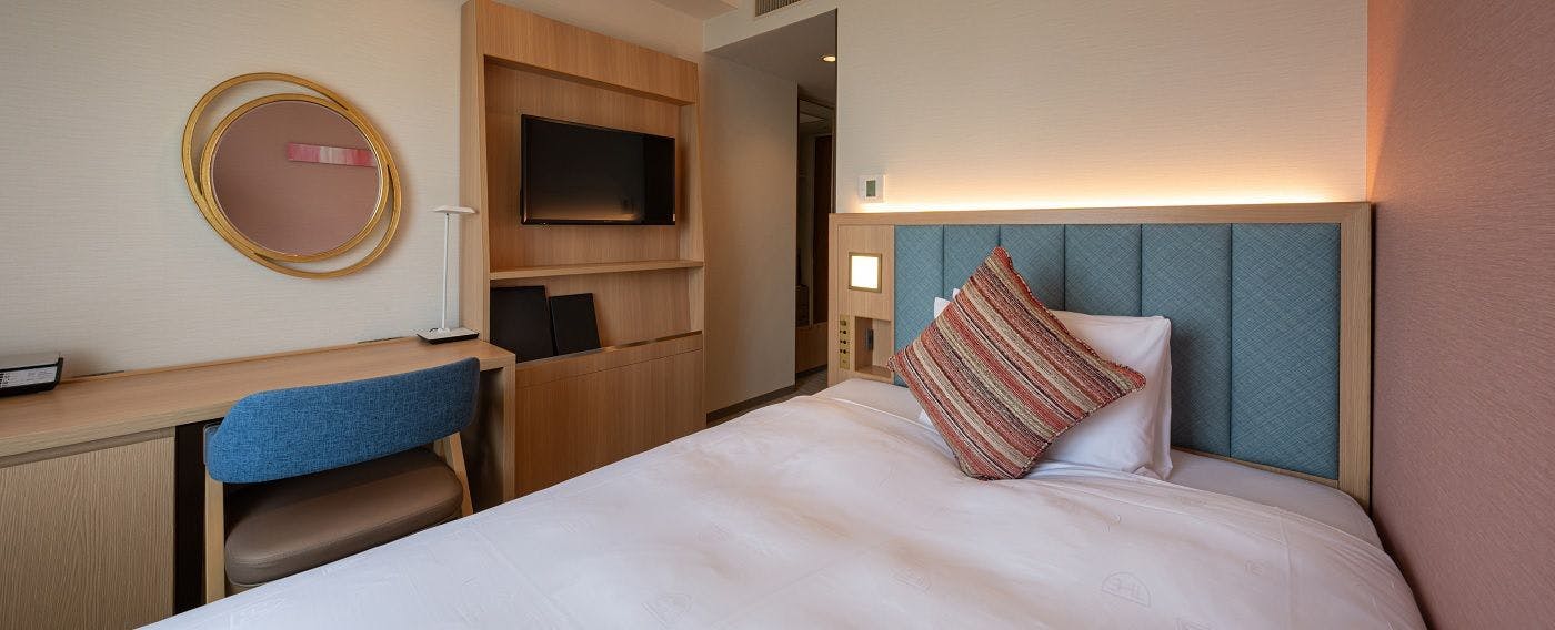 The Royal Park Hotel Hiroshima Riverside