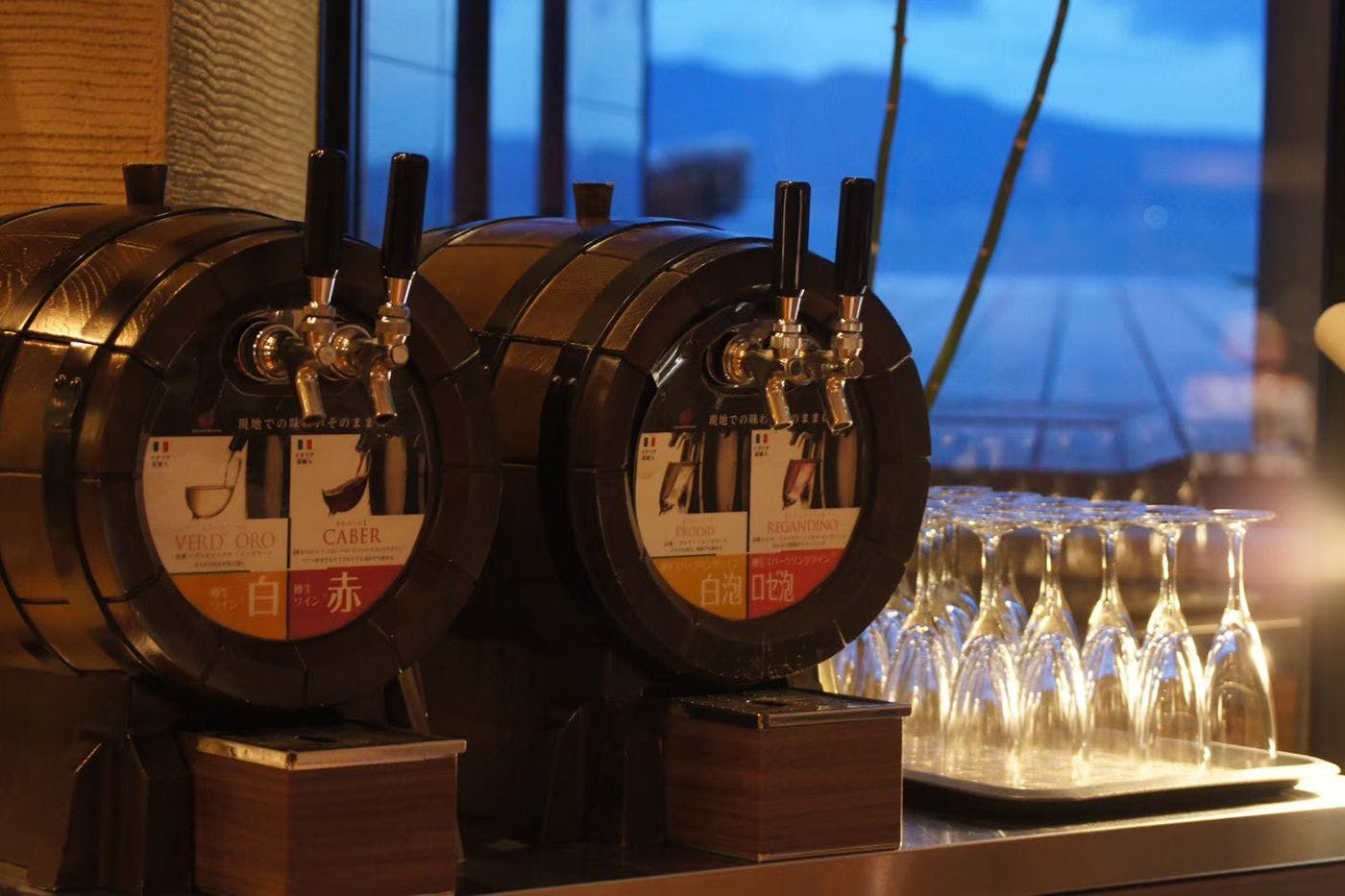 บริการเครื่องดื่ม