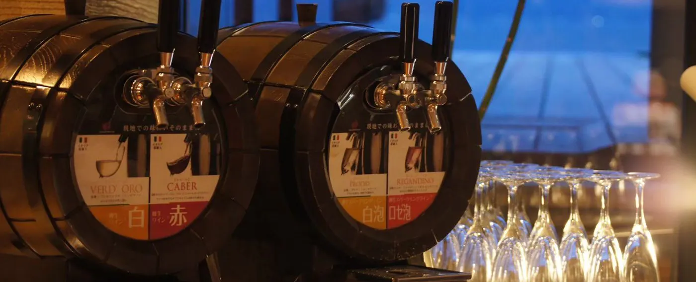 บริการเครื่องดื่ม