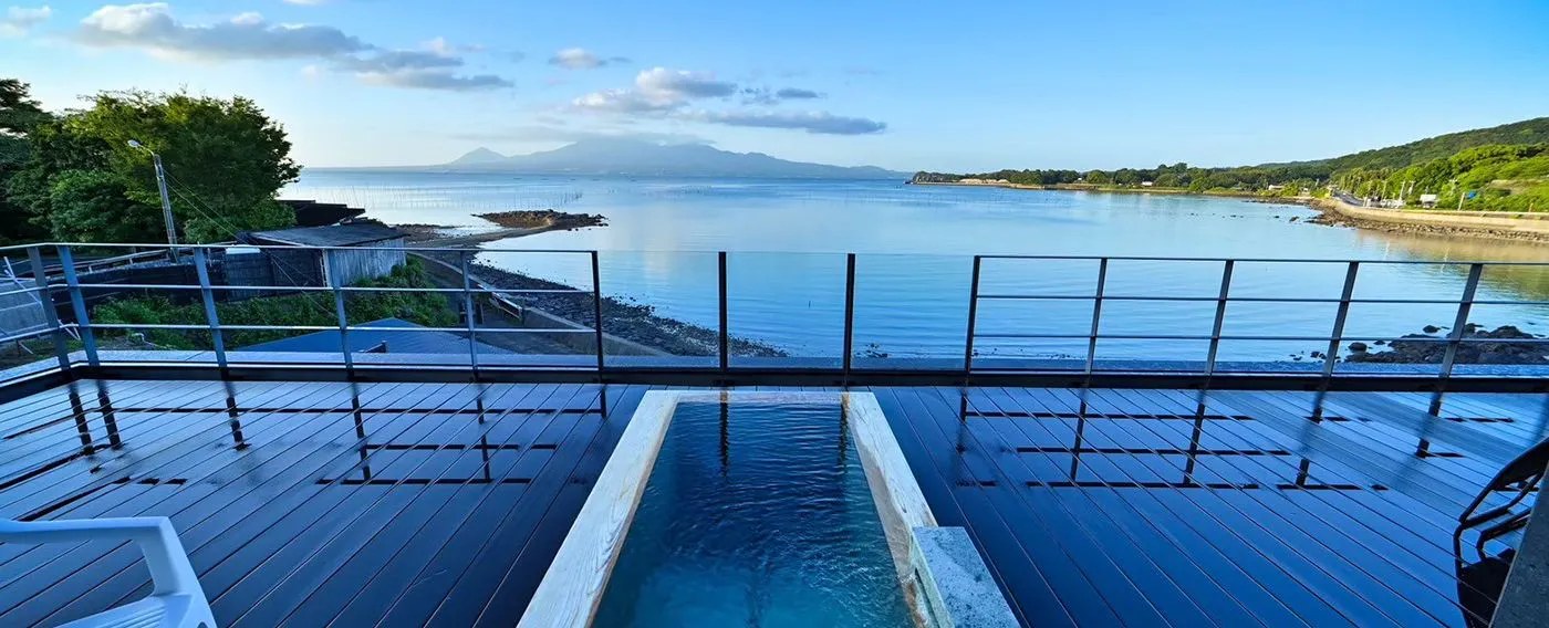 อ่างน้ำเย็น