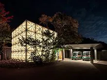 โอกุทาเคโอะ น้ำพุร้อน คาเซะ โนะ โมริ